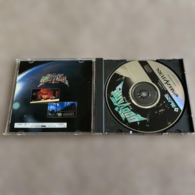 Sega Saturn Quo Vadis
