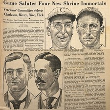 VTG 1960’s Amadee Artwork Orig Newspaper Art Page - HOF Rixey Rice Flick TSN