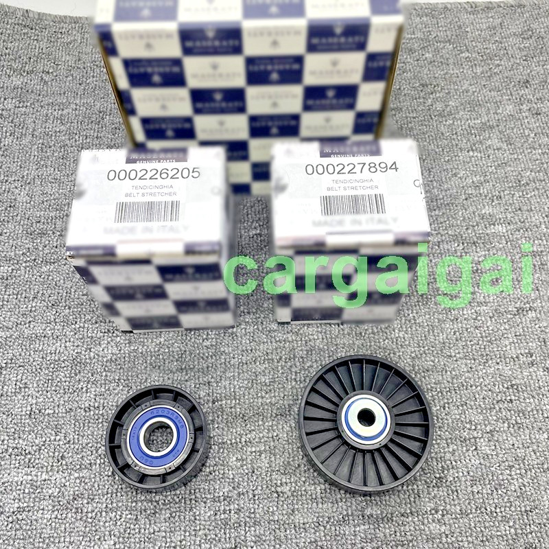 Maserati GranCabrio 2003-2012 Belt tensioner