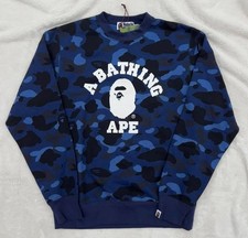 Bape Blue Camo College Logo Crewneck - Large - Authentic - New