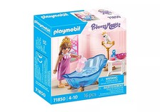 Playmobil #71850 Royal Bathtub - Brand New!