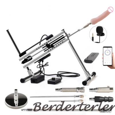 Sex Machine With Wired and wireless APP Silent 120W Love Machine 3-15cm Stroke