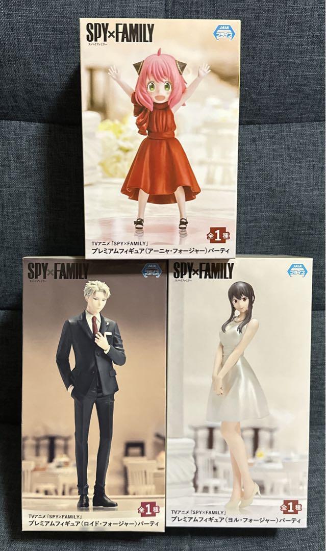 SEGA PM Yor Forger Party ver. SPY x FAMILY Premium Figure