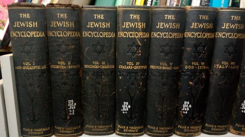 COMPLETE 12 Volume Set The Jewish Encyclopedia Funk & Wagnalls 1916 FREE SHIPPNG - Picture 2 of 19