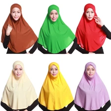 Muslim Women Hijab Islamic Full Cover Head Wrap Long Scarf Amira Shawls