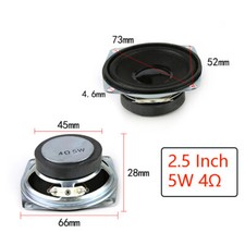 2.5 Inch Audio 5W 4 Passive Full-Range Speaker Round HI-FI Speakers