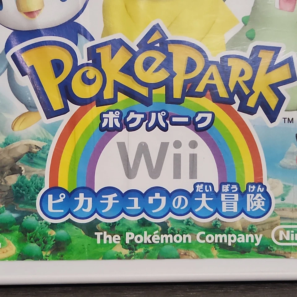 PokePark Pikachus Great Adventure Wii NTSC J Japan Version US Seller - Image 2 of 4