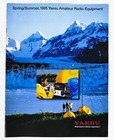 Catalogue équipement radio amateur Yaesu printemps 1995 émetteur récepteur