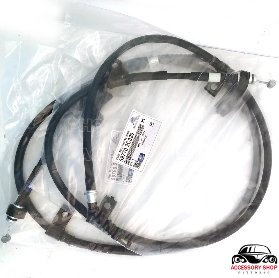 Parking Brake Cable Set Rear for 2003-2004 Hyundai Tiburon 597602C300 597702C300 - Image 4 of 4
