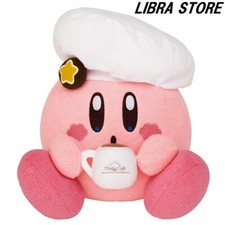 RARE Kirby of the Stars Kirby Caf  Plush doll 2022 from JAPAN 17cm 6.7"
