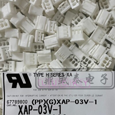 500pcs VHR-4N pitch 3.96mm Terminal Shell Connector 4PIN for JST | eBay