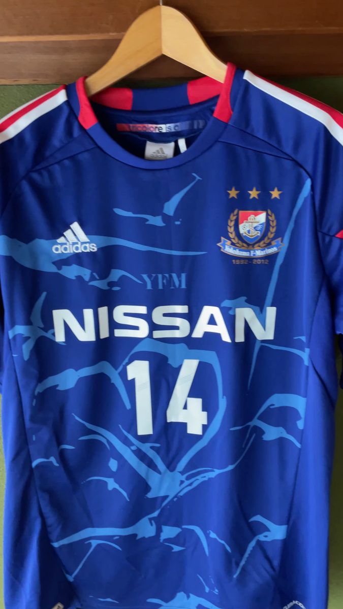 2012 Yokohama F. Marinos, Kano Jersey Shirt - Asia L / US M - J