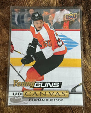 2019-20 Upper Deck Series 2 Canvas Young German Rubtsov C221