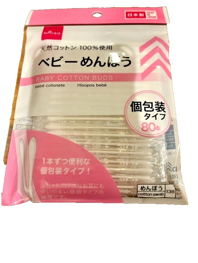 Daiso Cremas Hidratantes de Cuidado de la piel sin alcohol