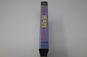 Mega CD RAM Cartridge Sega Mega Drive Japan *US Seller* *works*