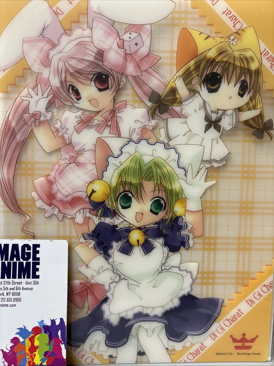 di gi charat products for sale | eBay