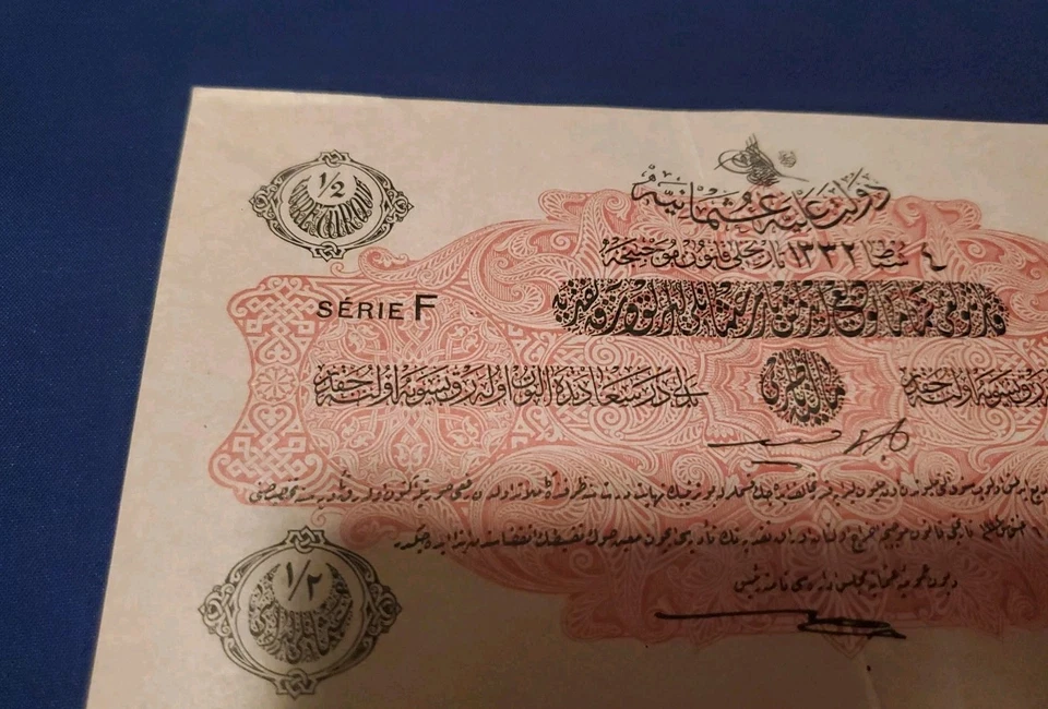 Turkey, Ottoman Empire, 1/2 Livre, February 5 AH 1332. 1916-1917, VF+, P98 - Image 3 of 4