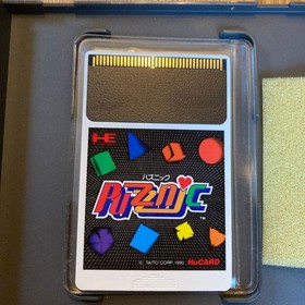 Puzznic PC Engine HuCard TurboGrafx PCE Retro Puzzle Game Japan Import Tested