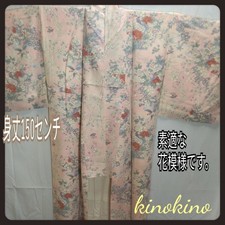 Flower Pattern Kimono Pink Spring Used Women's Size 150 Japan