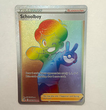 schoolboy pokemon card price S7R] 078/067SR Secret Rare Card Type Schoolboy (Secret) 276/264 Swsh08: Fusion