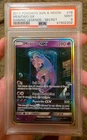 2017 Sun & Moon Shining Legends Secret Mewtwo GX 78/73 PSA 9 MINT  Pokemon