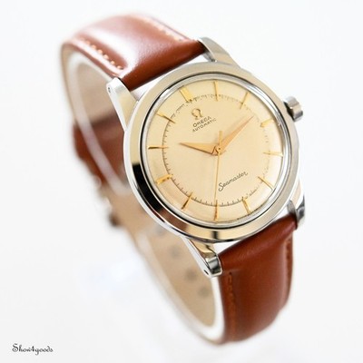 Omega Seamaster C 2577-2 Cal 351 Automatic Bumper All Original COEVO - 1951