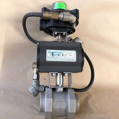QUADRANT C1000DA ACTUATOR VALVE SOLDO SX01200-3 SPDT