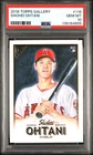 Shohei Ohtani 2018 Topps Gallery #116 Rookie Card PSA 10 GEM MT