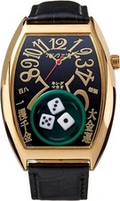 Frank Miura King Macau Gamble Watch Leather Band Black Dial NEW