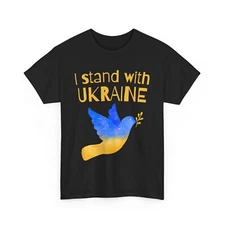 Ukraine Shirt, I Stand With Ukraine Blue Yellow Bird Women Men Peace T-shirt 