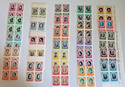 BRIEFMARKEN KOSTENLOSER VERSAND STAMP AUCTION FREE SHIPPING Figuren Runde kompl.