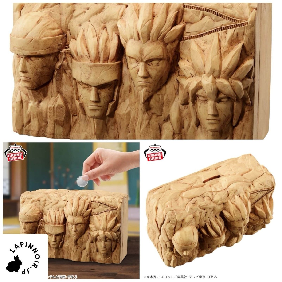 NARUTO FigLife pvc figure BANPRESTO 7in | eBay