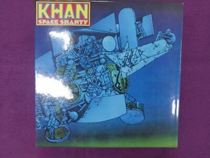 Khan Space Shanty | eBay