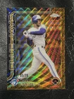 FRED MCGRIFF 2025 Topps Chrome Gilded Gold Wave Refractor 5/75