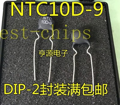 100PCS NTC Thermistor 10D-9 NTC10D9 MF72   #md