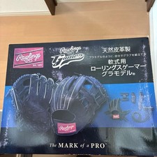Rawlings GR7GM44 Softball Handschuh Größe 6...