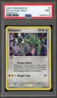 Pokemon Rayquaza EX Emerald Holo Rare #9 PSA 9 Mint