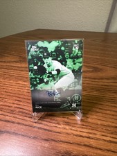 2025 Topps Black and White Baseball Set Review and Checklist 22