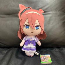 Official Uma Musume Pretty Derby Mihono Bourbon Plush Toy 25   Limited Japan