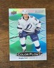 2024-25 Upper Deck Allure Color Flow Green Blue #CFL-12 Brayden Point Lightning