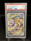 PSA 9 Mewtwo VStar GG44/GG70 Crown Zenith