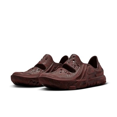 Nike ISPA Universal 'Natural Earth'