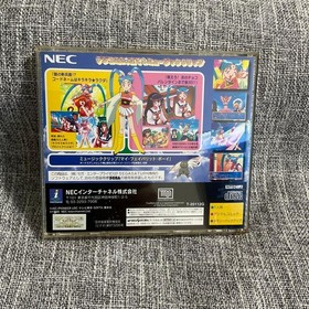 Magical Girl Pretty Sammy Heart no Kimochi Sega Saturn Japan Import Tested