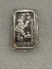 Vintage 1998 Happy Birthday 1oz Clown Silver Bar 999 Amazing Luster Mint Sealed