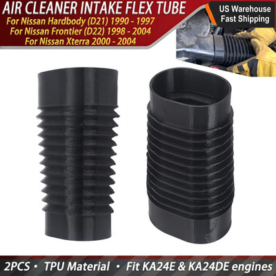 2* FOR 90-97 NISSAN D21 HARDBODY 4CYL KA24E KA24DE AIR CLEANER INTAKE FLEX TUBE
