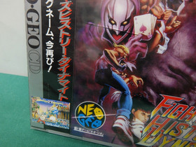 NeoGeo CD - Fighter's History Dynamite - New & Sealed!! JAPAN GAME. SNK. 14713-2