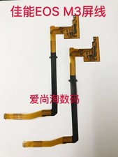 Display Screen Connection Motherboard Adapter Ribbon Cable For Canon EOS M3  