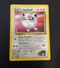 Erika's Jigglypuff 69/13 - Pokemon Gym Challenge - Vintage - 1999_2000 WOTC - LP