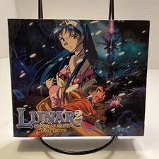 Lunar 2 Eternal Blue Complete PS1 PlayStation – Original Omake Box Only– No Game