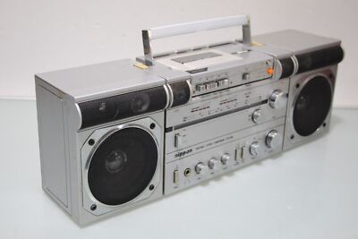 Nippon Mini Stereo Component System Boombox Ghettoblaster Nippon PMS007